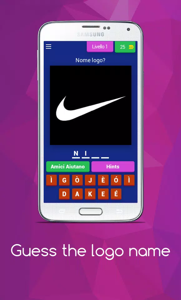 Guess the logo name Captura de tela 0