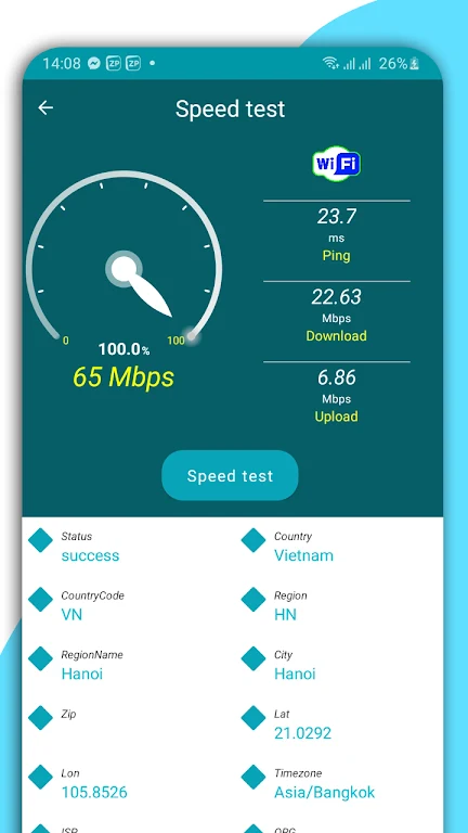 Speed Test Meter: WiFi, 5G, 4G স্ক্রিনশট 1