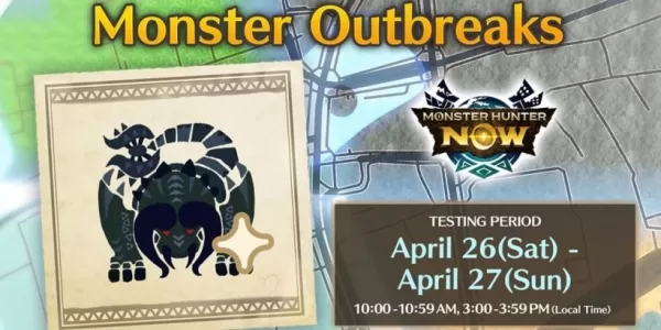新功能警报：Monster Hunter的怪物爆发