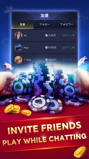 SunVy Poker Ảnh chụp màn hình 2