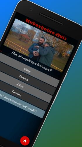 UH Fanzone Quiz Capture d'écran 1