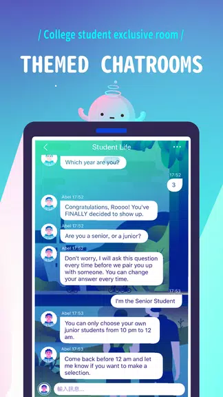 Rooit - Anonymous Chat Rooms ภาพหน้าจอ 3