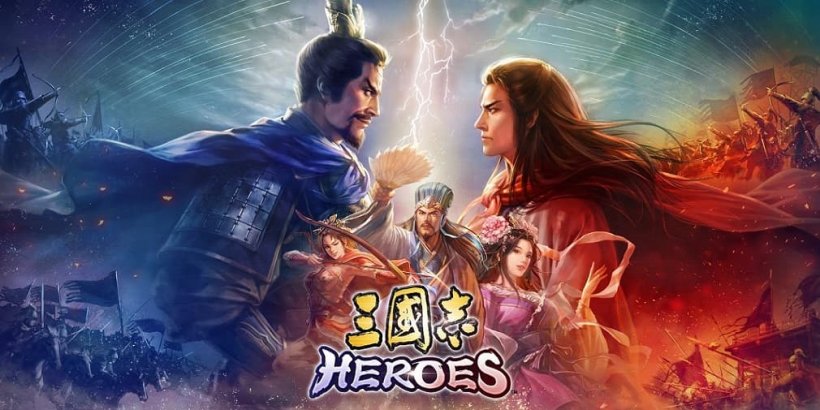 မဟာဗျူဟာမြောက် 'Three Kingdom Heroes' Duels တွင် AI Masters ထိပ်တိုက်တွေ့ခြင်း။