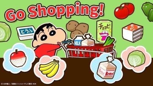 Crayon Shinchan Operation Screenshot 2