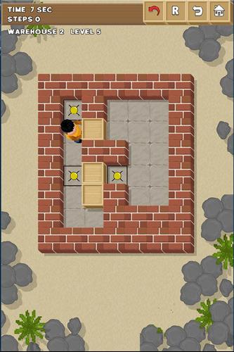 Warehouse 螢幕截圖 3