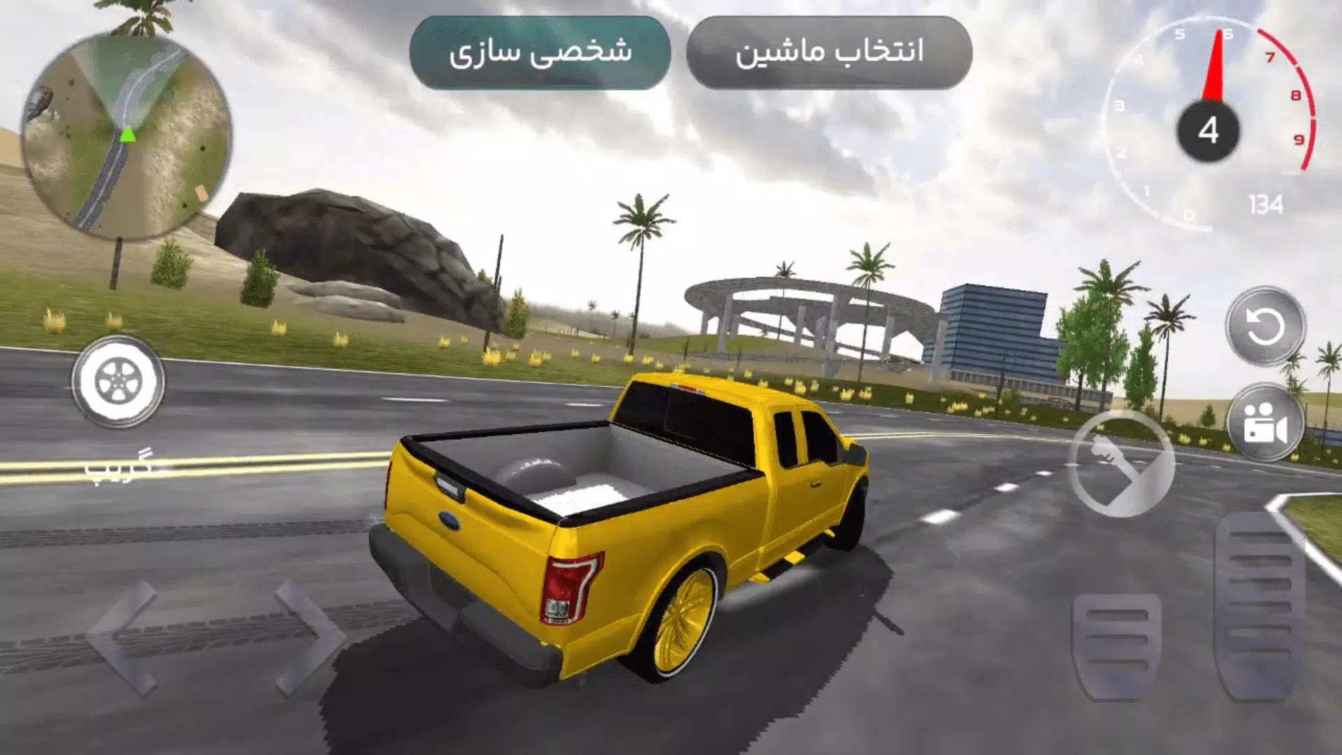 ماشین بازی عربی : هجوله Captura de tela 1