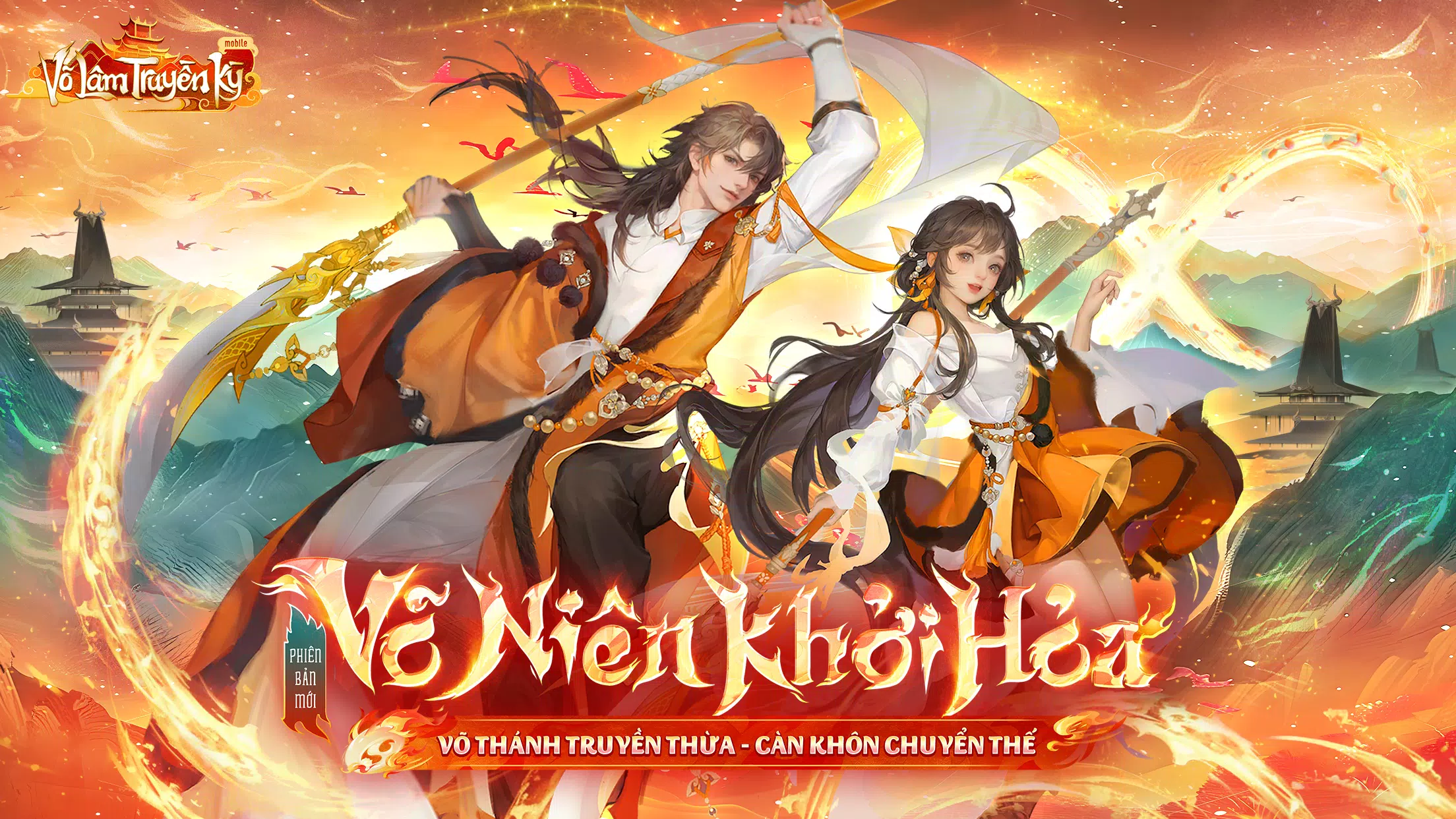Võ Lâm Truyền Kỳ Mobile 螢幕截圖 0