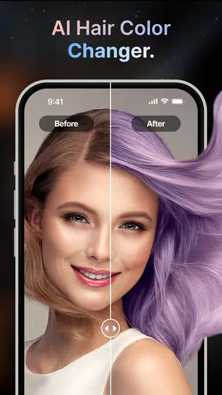 AI Photo Enhancer - EnhanceAI Screenshot 1