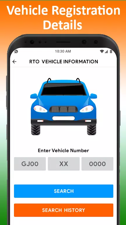 All Vehicle Information app 螢幕截圖 1