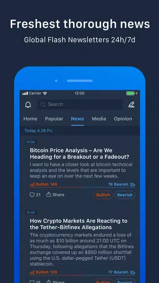 Pivot - Bitcoin,BTC,ETH,BCH,LT Captura de pantalla 3