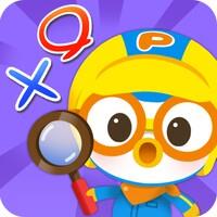 Pororo Hidden Catch