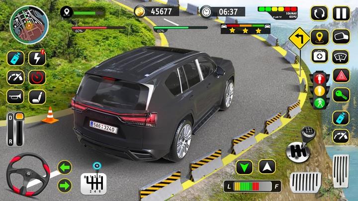 Limo Car Driving School Sim Screenshot 1