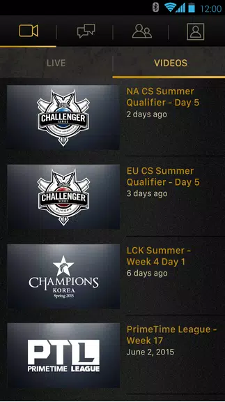 League Chat应用截图第1张
