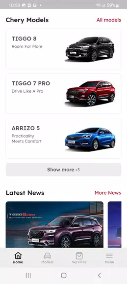 Chery Egypt Captura de tela 1