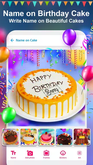 Birthday Photo Frame Maker App ဖန်သားပြင်ဓာတ်ပုံ 2