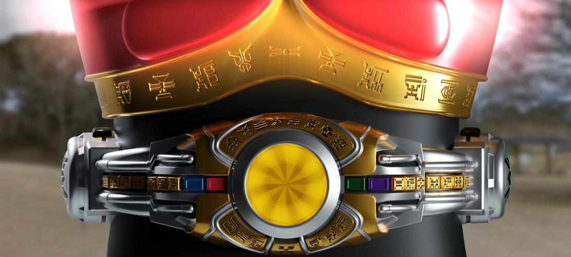 Arcle Sonic Wave 螢幕截圖 1