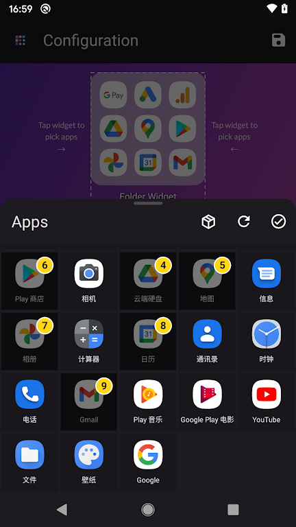 Folder Widget Mod Screenshot 2