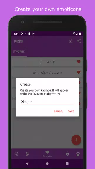 Kikko - Japanese Emoticons Kao 螢幕截圖 1