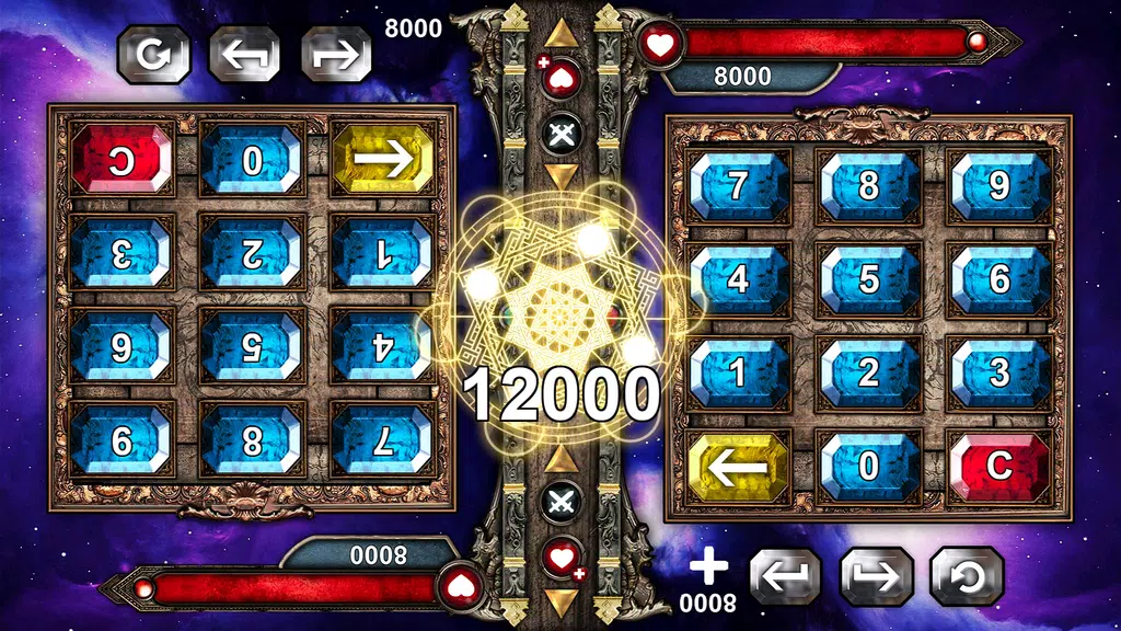 Ultimate Duel Calculator 스크린샷 0