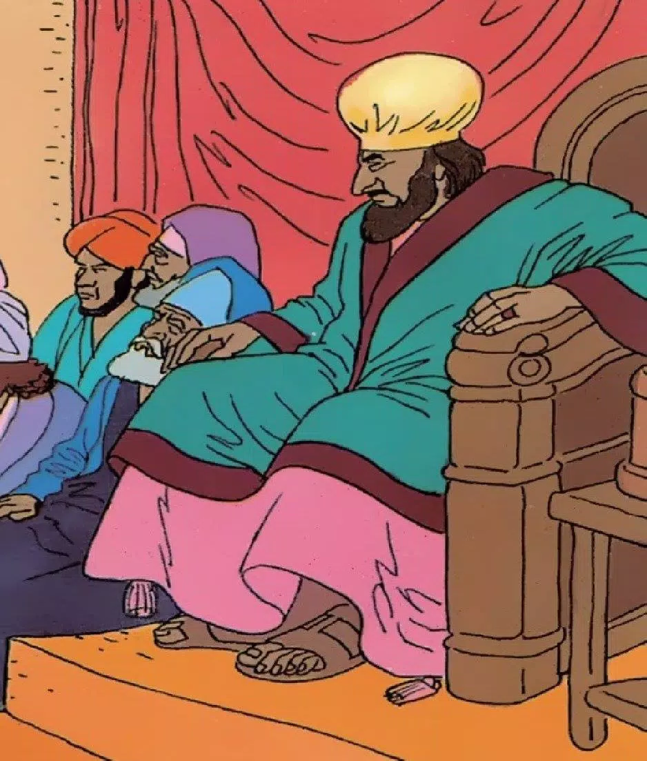 Swahili Comic Yesu Zrzut ekranu 1