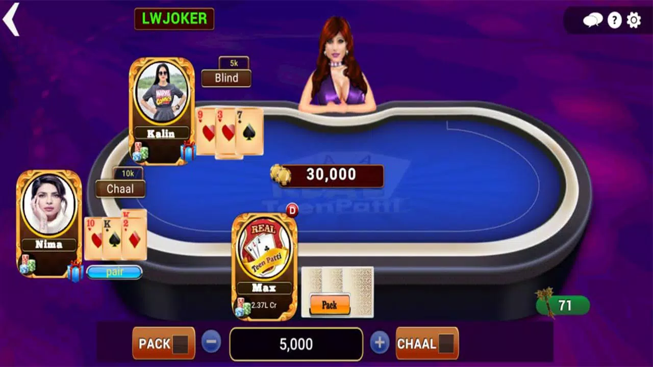 Real Teen Patti Скриншот 2