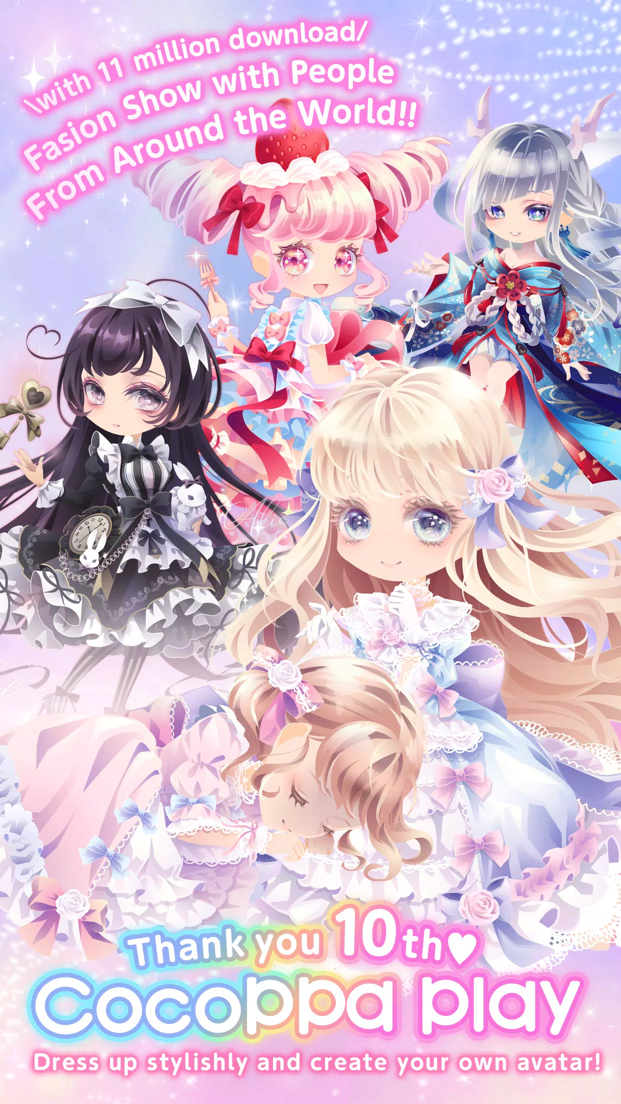 CocoPPa Play:Star Girl Fashion Screenshot 0