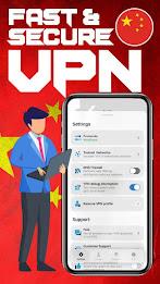 China VPN 2023应用截图第1张