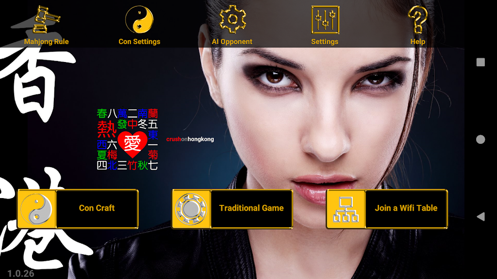 Hong Kong Standalone Mahjong Captura de tela 0