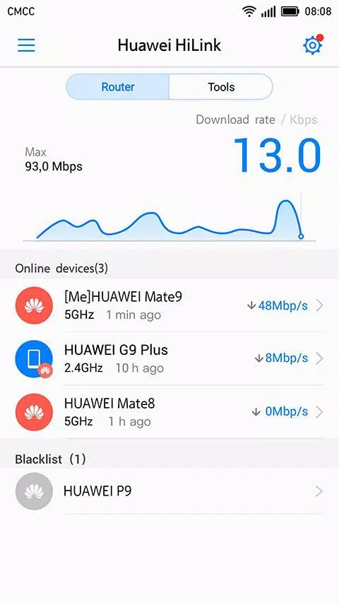 Huawei HiLink (Mobile WiFi) Screenshot 2