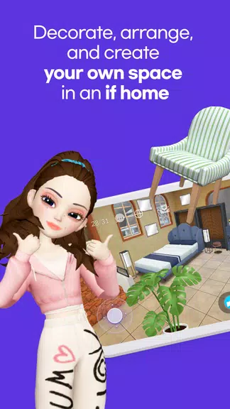 ifland - Social Metaverse 螢幕截圖 1