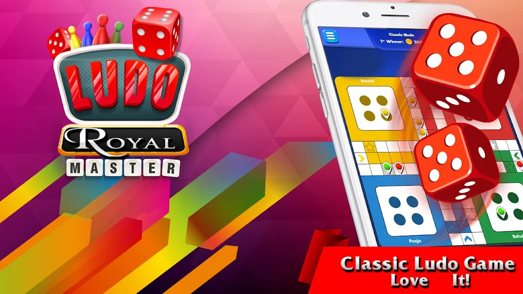 Ludo Royal Master应用截图第0张