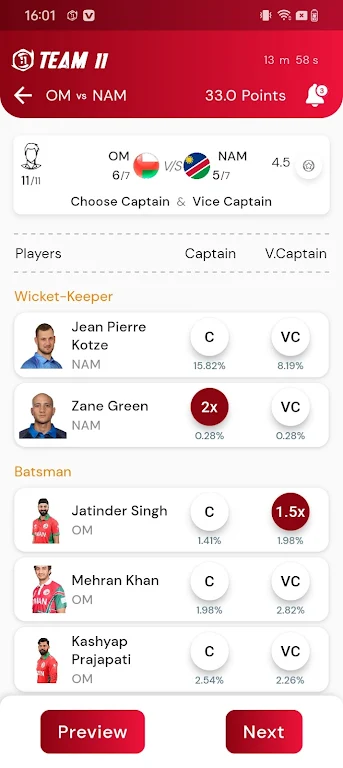 Team11Nepal 螢幕截圖 3