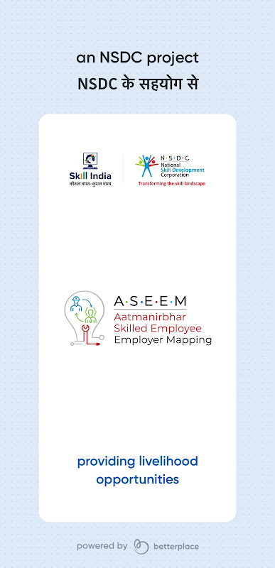 ASEEM: Creating Livelihood Opportunities 螢幕截圖 1
