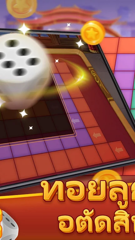 Rolling Dice - Winner Contest 螢幕截圖 1