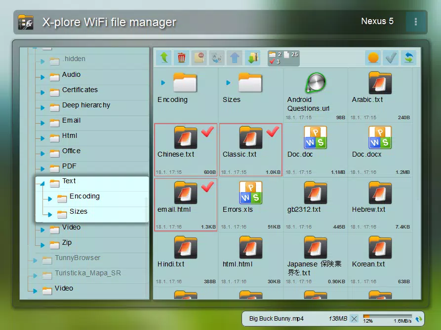 X-plore File Manager Скриншот 1