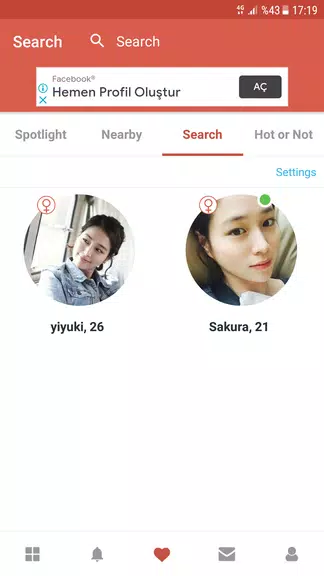 Asian Dating App - AGA スクリーンショット 0