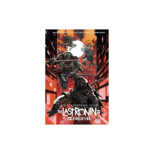 TMNT 最後の浪人 II 予約受付中：期間限定キャンペーン実施