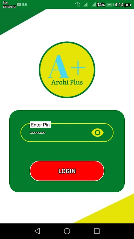 AROHI PLUS VPN Screenshot 0