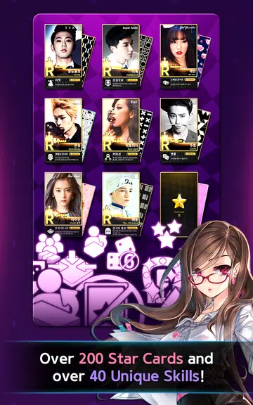 Dice SuperStar Tangkapan skrin 0