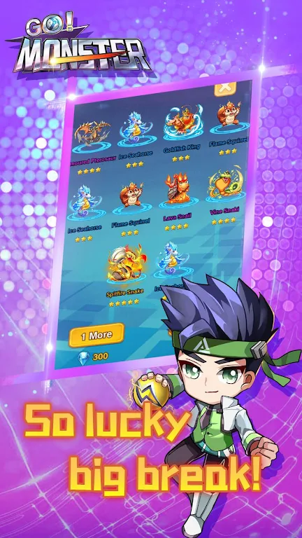 Monster Go! 螢幕截圖 3