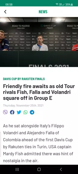 Davis Cup应用截图第2张