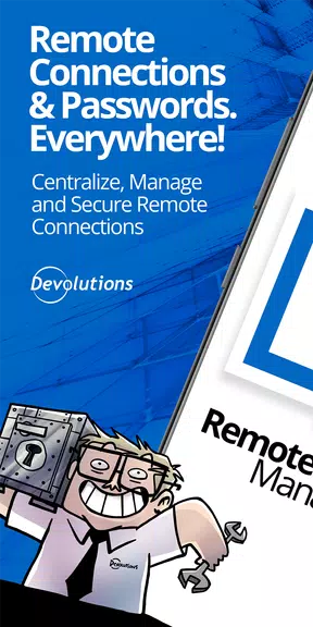 Remote Desktop Manager スクリーンショット 2