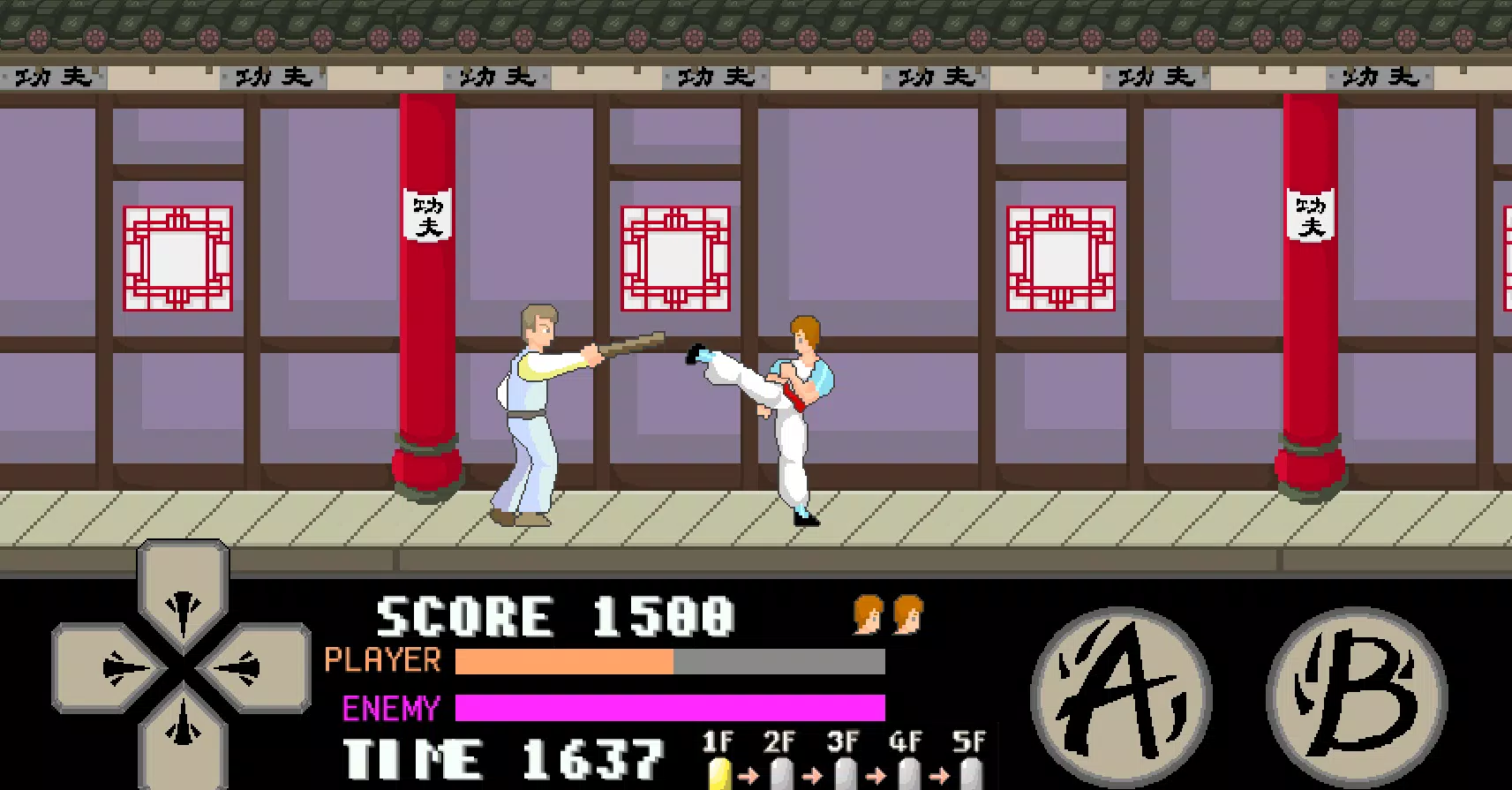 kung fu master arcade スクリーンショット 3