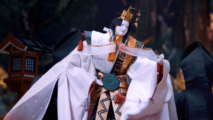 Kunitsu-Gami's Origin Revealed in Traditional Bunraku