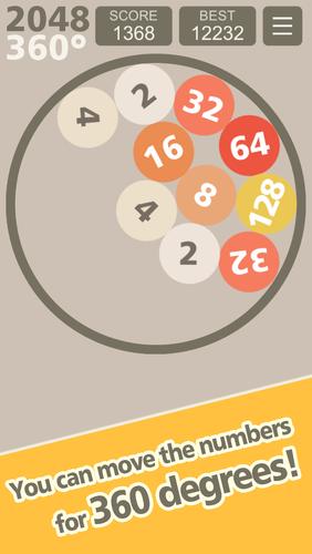 2048 x 360应用截图第1张