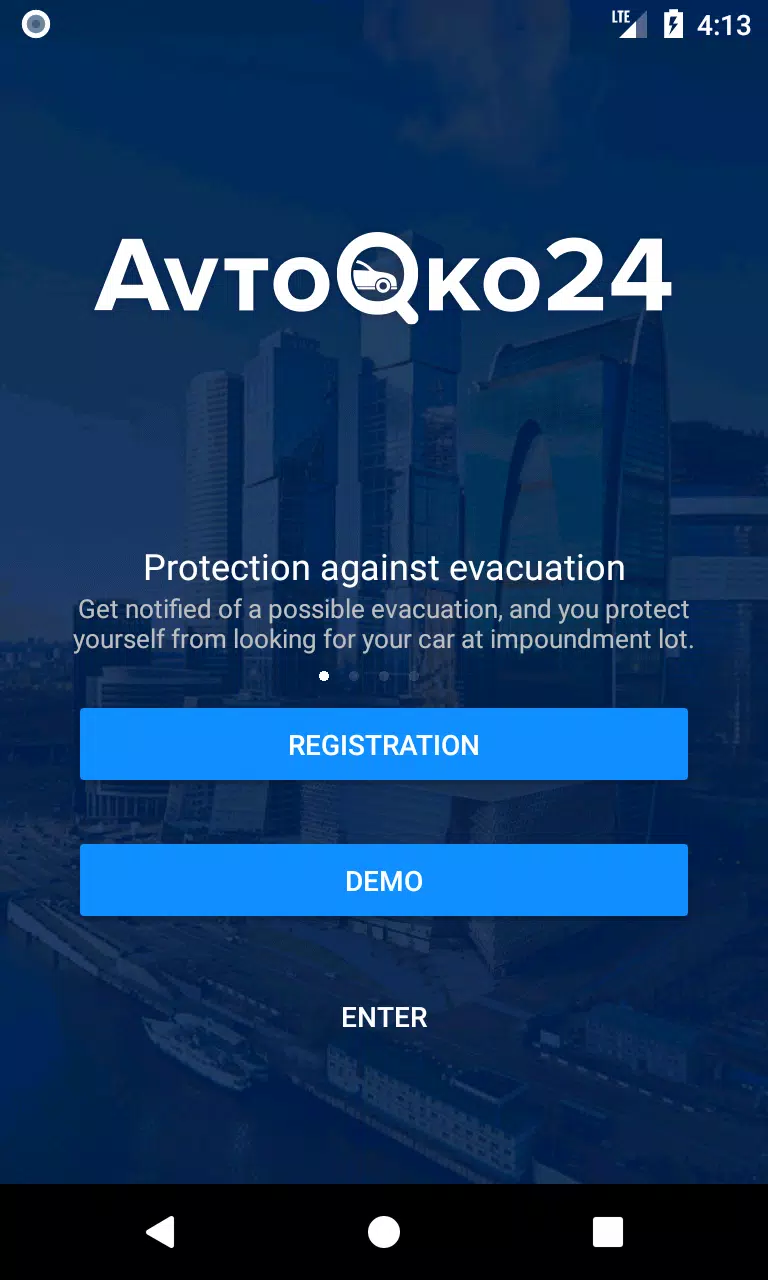 AvtoOko24 Screenshot 0