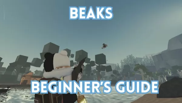 Roblox初心者ガイド：重要なコツとテクニック
