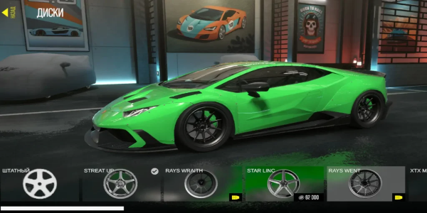 Drive Zone Online MOD Screenshot 2