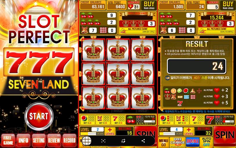 Slot Perfect 螢幕截圖 3