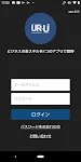 ユアユニ UR-University应用截图第0张